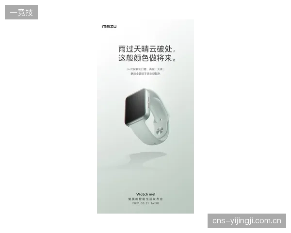 私人“数智教练”服务将迎来爆发，为顶尖运动员个人提供独立于俱乐部的训练与比赛数据咨询